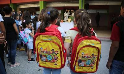 Πρώτο κουδούνι για τη νέα σχολική χρονιά (βίντεο)