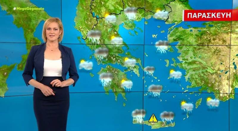 Βροχές την Παρασκευή - Αναλυτική πρόγνωση (Βίντεο)