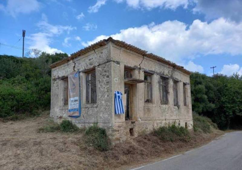 Αίτημα για εορταστική εκδήλωση στο Δημοτικό Κάτω Αμπελοκήπων