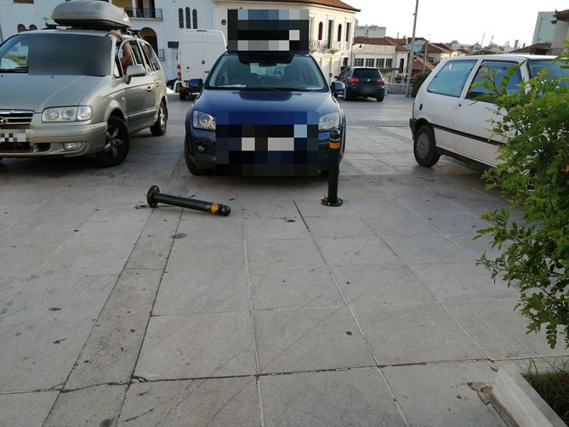 Έφταιγε το κολονάκι!