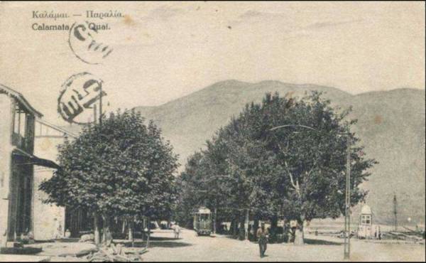 Η Παραλία στα... πράσινα