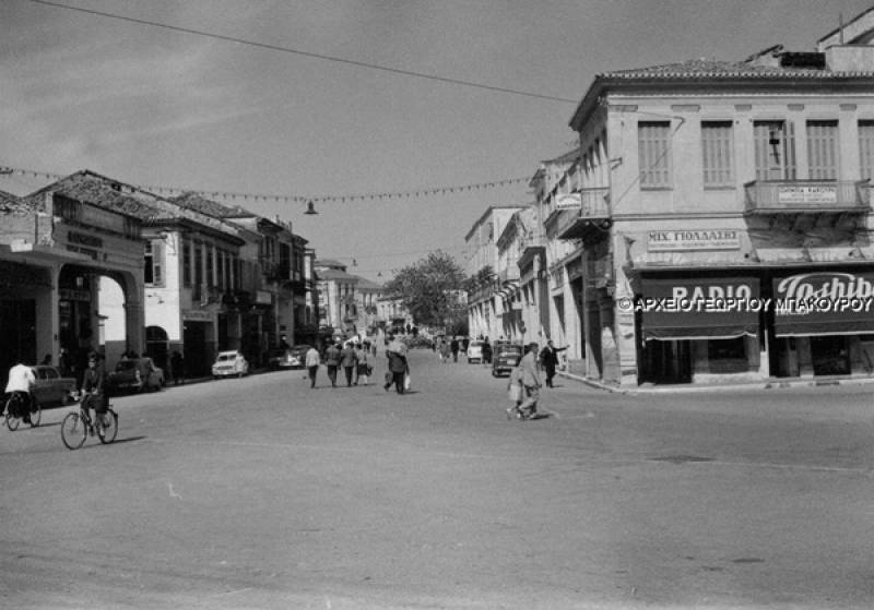 Ηταν ακόμη πλατεία