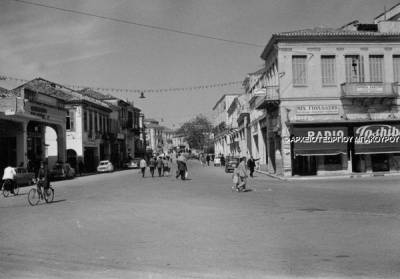 Ηταν ακόμη πλατεία