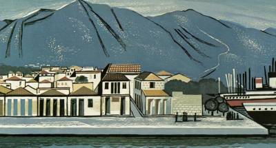 Εγκαίνια της έκθεσης "Α. Τάσσος - Χαρακτική 1940-1985"