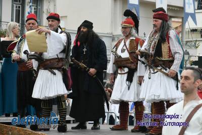 Υποβαθμισμένος εορτασμός της απελευθέρωσης της Καλαμάτας