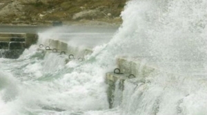 Προειδοποίηση για θυελλώδεις ανέμους στο Μεσσηνιακό Κόλπο