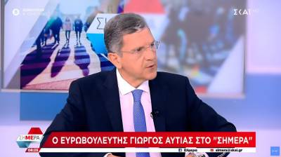 Αυτιάς: «Στις 19:05 ήξερα ότι ήμουν πρώτος, έκανα τον σταυρό μου…» (βίντεο)