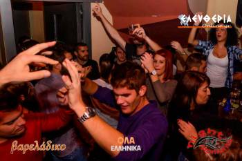 "Ολα ελληνικά" δυνατά κάθε Δευτέρα στο "Βαρελάδικο" (φωτογραφίες)