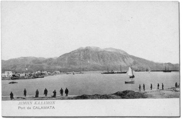Το λιμάνι της Καλαμάτας στις αρχές του 20ού αιώνα