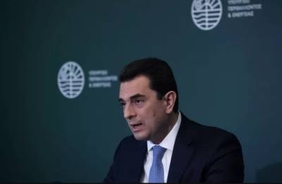 Σκρέκας για ενεργειακή κρίση: Όλα τα μέτρα είναι στα τραπέζι ανάλογα με τις εξελίξεις (Βίντεο)