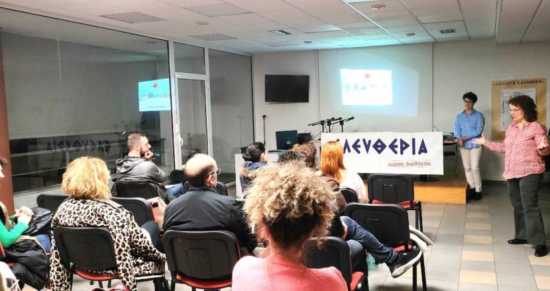 Βρεφονηπιακός Σταθμός «Ευγενία Βασ. Ασημάκου»: Εκπαιδευτική συνάντηση γονέων