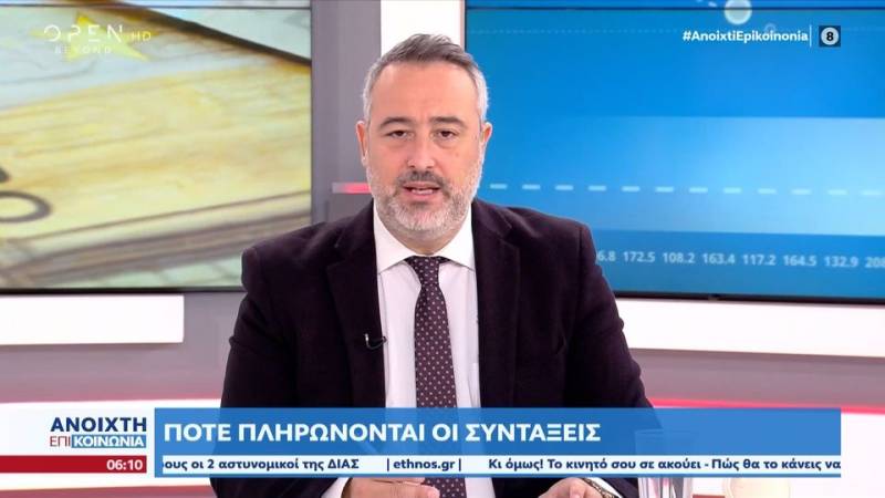 Την ερχόμενη εβδομάδα οι πληρωμές των συντάξεων (βίντεο)