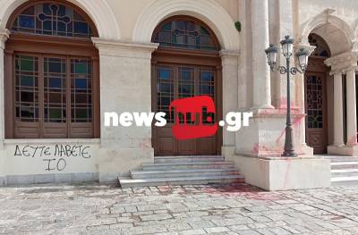 Ηράκλειο Κρήτης: Βανδάλισαν την εκκλησία του Αγίου Μηνά (Βίντεο)
