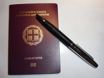 Επιστήμονες με διαβατήριο για την κατάκτηση του κόσμου