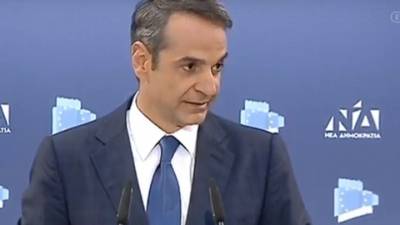 Κ. Μητσοτάκης: Εφόσον ο κ. Τσίπρας ηττηθεί στις ευρωεκλογές πρέπει να παραιτηθεί