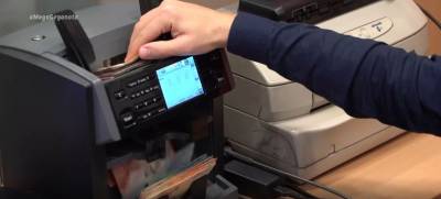 Επεκτείνονται και τον Ιανουάριο τα έκτακτα οικονομικά μέτρα (Βίντεο)