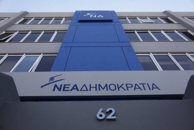 ΝΔ: Περιμένουμε απάντηση για το αν νοίκιασε ο κ. Τσίπρας σπίτι στο Σούνιο