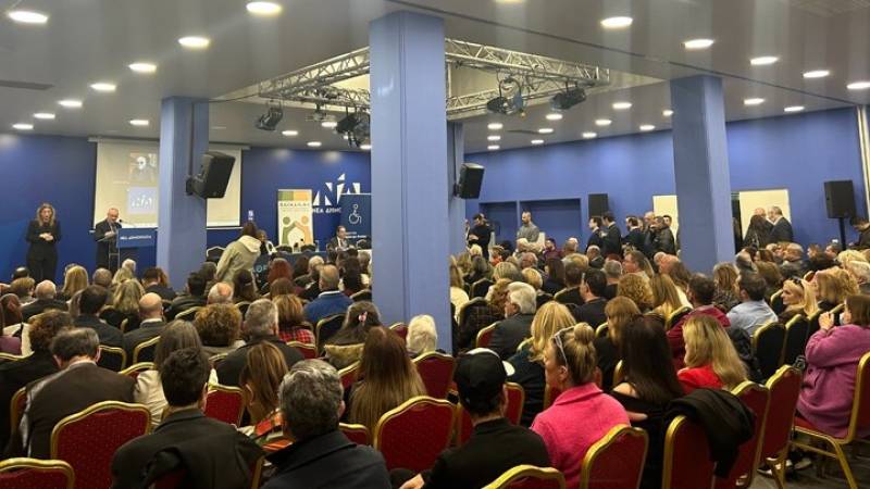 Η ΝΔ διοργάνωσε εκδήλωση με θέμα «Από την πρώιμη παρέμβαση στην ανεξάρτητη διαβίωση»