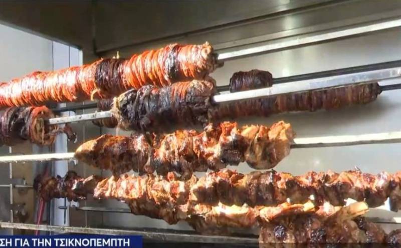 Πόσο θα κοστίσει το «τσίκνισμα» φέτος (Βίντεο)