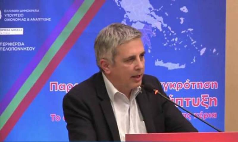 Πως θα γίνει κλιματικά ουδέτερη η Καλαμάτα;