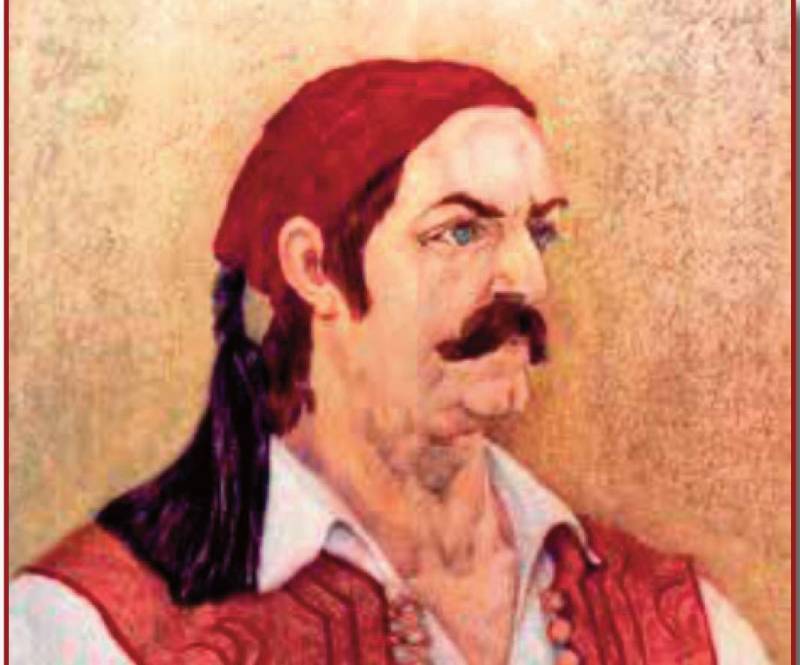 Η εκδήλωση για τον αντιστράτηγο Ηλία Κορμά