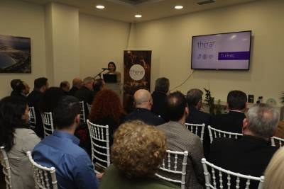 Παρουσιάστηκε η ΚοινΣΕπ thera+