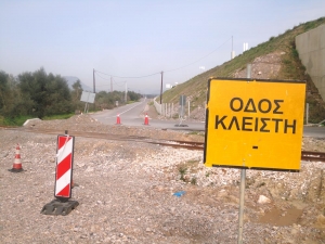 Πρόβλημα πρόσβασης στα κτήματα της Θουρίας - Κόπηκε ο παράδρομος στις γραμμές