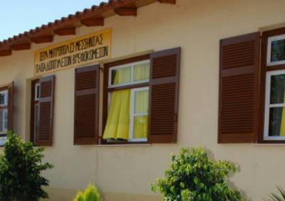 Εκδήλωση για τα 120 χρόνια του Παπαδοπούλειου Βρεφοκομείου