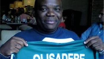 Αρθρο της εφημερίδας "Τα Νέα" για τον "Μανώλη"