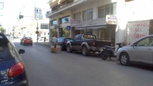 Τριτοκοσμική εικόνα