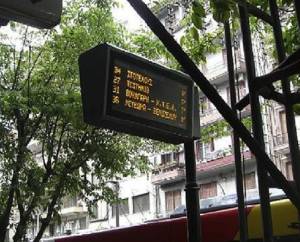 10 έξυπνες στάσεις στην Καλαμάτα και οι υπόλοιπες... απλές