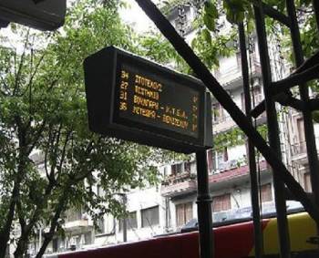 10 έξυπνες στάσεις στην Καλαμάτα και οι υπόλοιπες... απλές