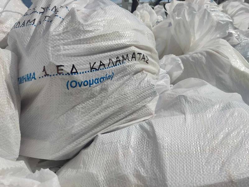 Όλα έτοιμα για επαναληπτικές εκλογές