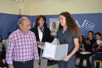 Κλίμα συγκίνησης στην απονομή του βραβείου "Αρ. Μπουγάτσου" (φωτογραφίες)