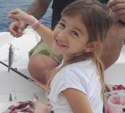 Η Καλαμάτα να μην ξεχάσει την Αναστασία