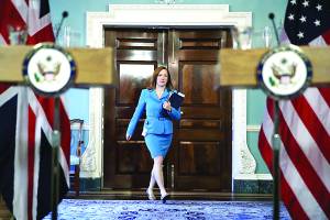 Τζεν Ψάκι: Η... Μεσσήνια "σιδηρά κυρία" της Ουάσιγκτον