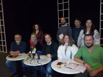 Να θυμηθώ... 22 Νοεμβρίου 2015