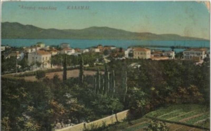 Παλιά εικόνα της Παραλίας