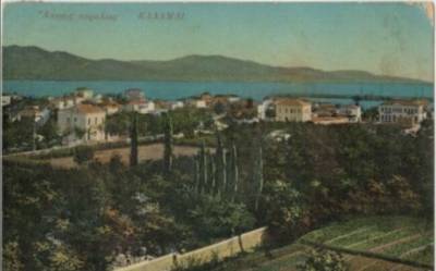 Παλιά εικόνα της Παραλίας