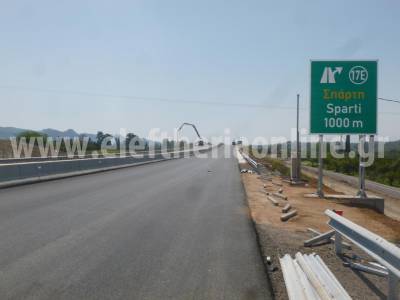Μία βόλτα στη Σπάρτη από το νέο αυτοκινητόδρομο (βίντεο)