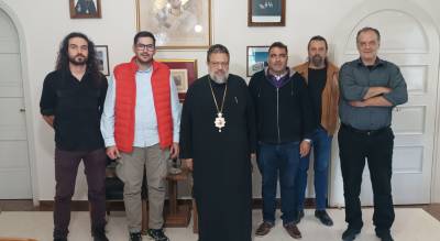 Φιλαρμονική Καλαμάτας: Το νέο Δ.Σ. του Σωματείου Εργαζόμενων στον Μητροπολίτη Μεσσηνίας