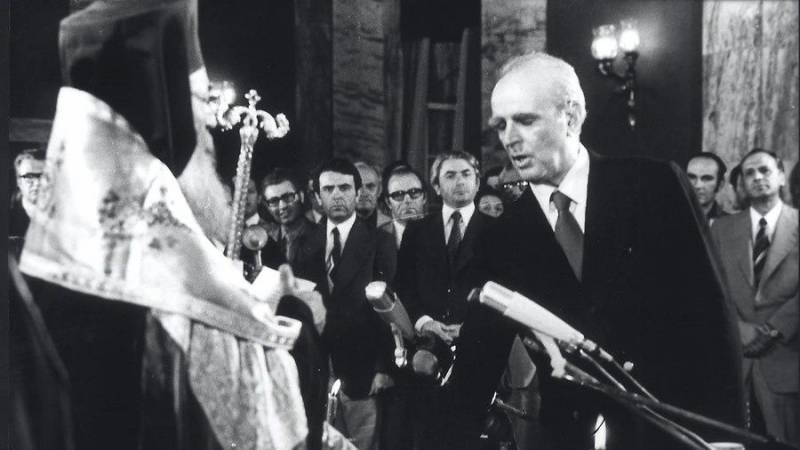 Εκδήλωση στην Καλαμάτα: “50 χρόνια Μεταπολίτευση''