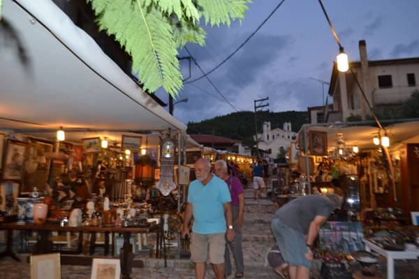 Να θυμηθώ... Σάββατο 8 Αυγούστου 2015