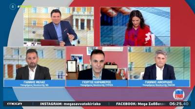 Εκλογές 25ης Ιουνίου : Στο «κόκκινο» η πολιτική αντιπαράθεση για τις ελλείψεις στο ΕΣΥ (Βίντεο)