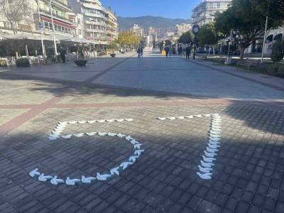 Εκδήλωση της Ενωσης Γονέων για τα Τέμπη