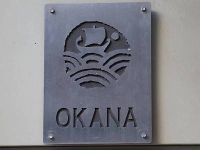 Καλαμάτα: Καταγγελία θεραπευόμενων του ΟΚΑΝΑ