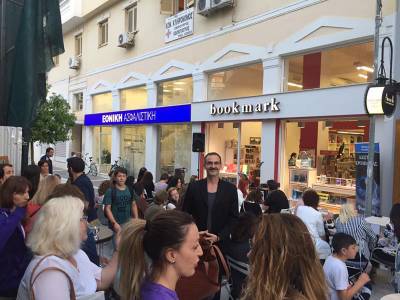 Παρουσιάστηκε στην Καλαμάτα το βιβλίο του Κώστα Κρομμύδα