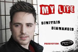 "My life" από το Δημήτρη Διαμάντη