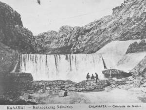 Οι καταρράκτες του Νέδοντα