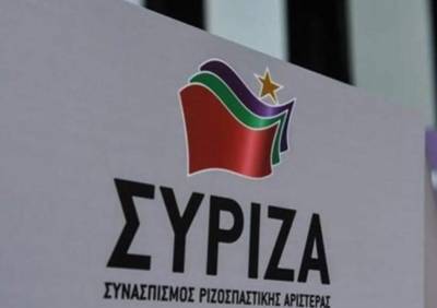 ΣΥΡΙΖΑ Μεσσηνίας για ανεργία και μισθούς